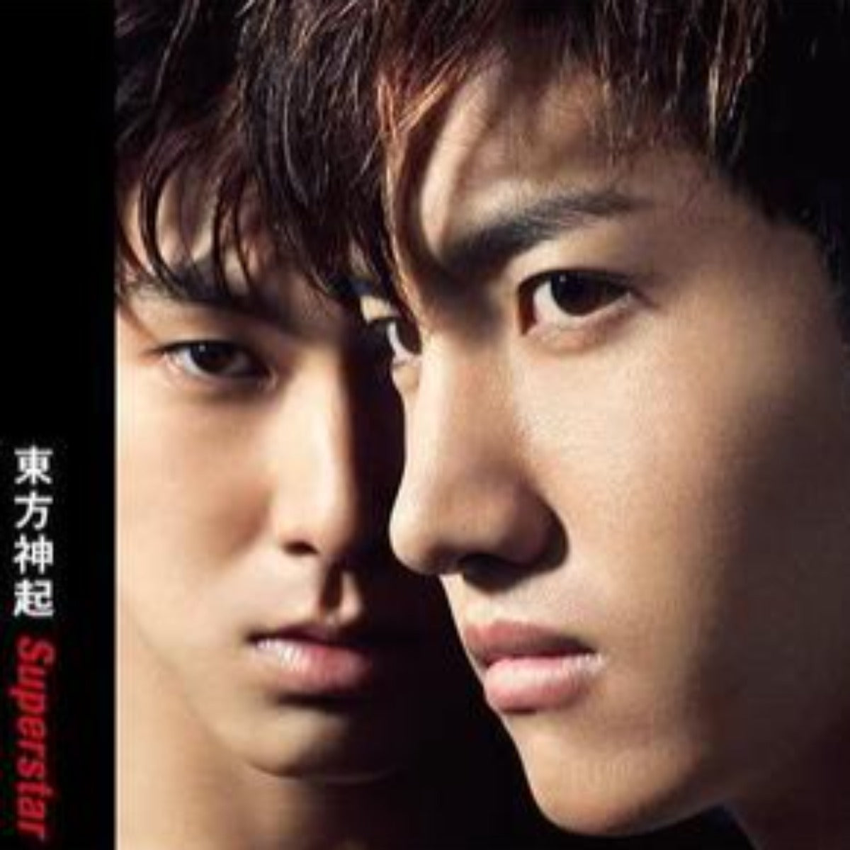 TVXQ - SUPERSTAR (TAIWAN VERSION)