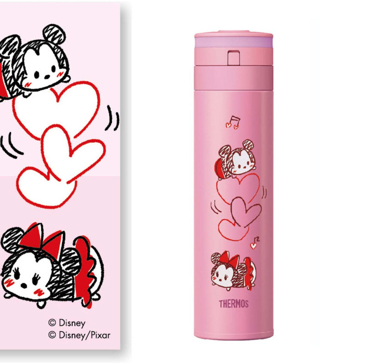 DISNEY© Tsum Thermos Bottle 450ml (3 Colours)