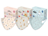 DISNEY© Q20 3D Mask Kids (Taiwan Edition)