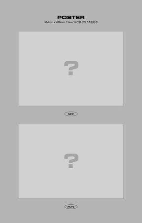 AB6IX EP ALBUM VOL. 3 REPACKAGE - SALUTE : A NEW HOPE