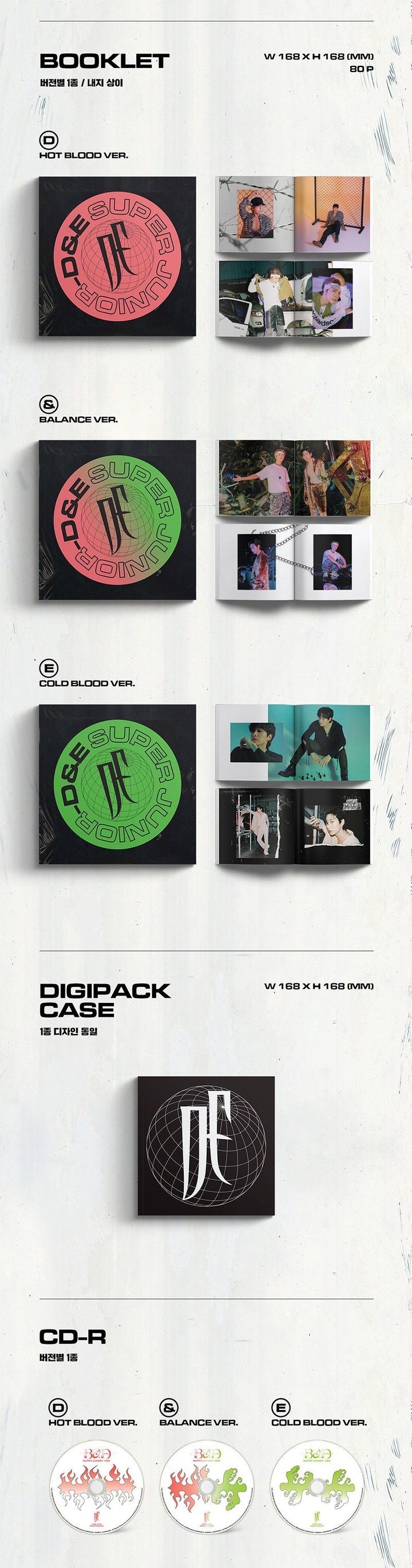 SUPER JUNIOR-D&E MINI ALBUM VOL. 4 - BAD BLOOD (RANDOM VERSION)