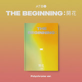 ATBO DEBUT ALBUM - The Beginning 開花