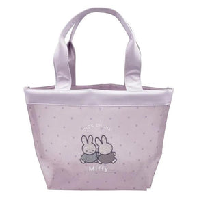 MIFFY© Hand Bag Net (Japan Edition)