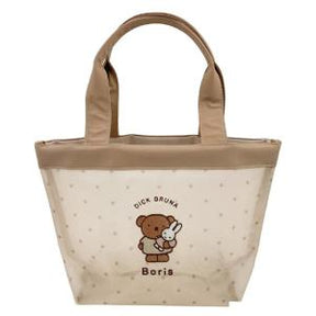 MIFFY© Hand Bag Net (Japan Edition)