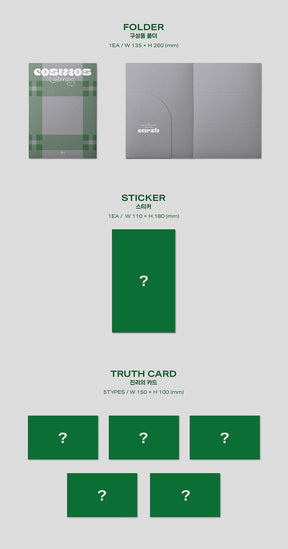 B.I Half Album - Cosmos