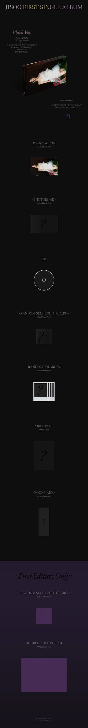 BLACKPINK: JISOO 1ST SINGLE ALBUM - ME