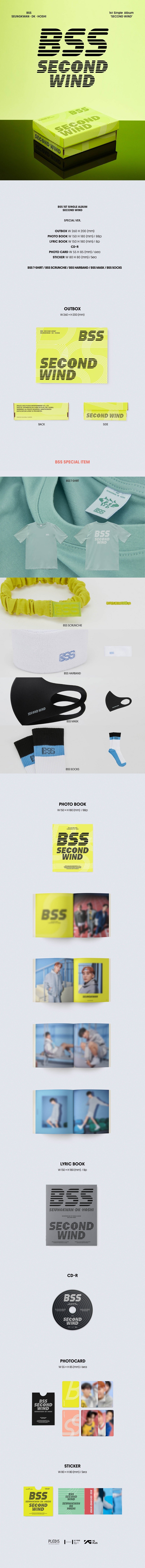 SEVENTEEN : BSS SINGLE ALBUM VOL. 1 - SECOND WIND (SPECIAL VERSION)