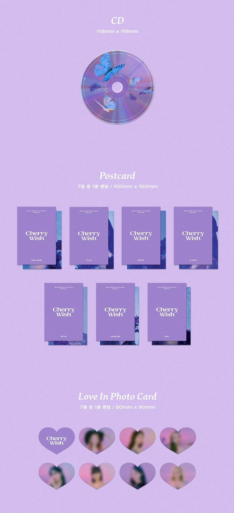 CHERRY BULLET MINI ALBUM VOL. 2 - CHERRY WISH