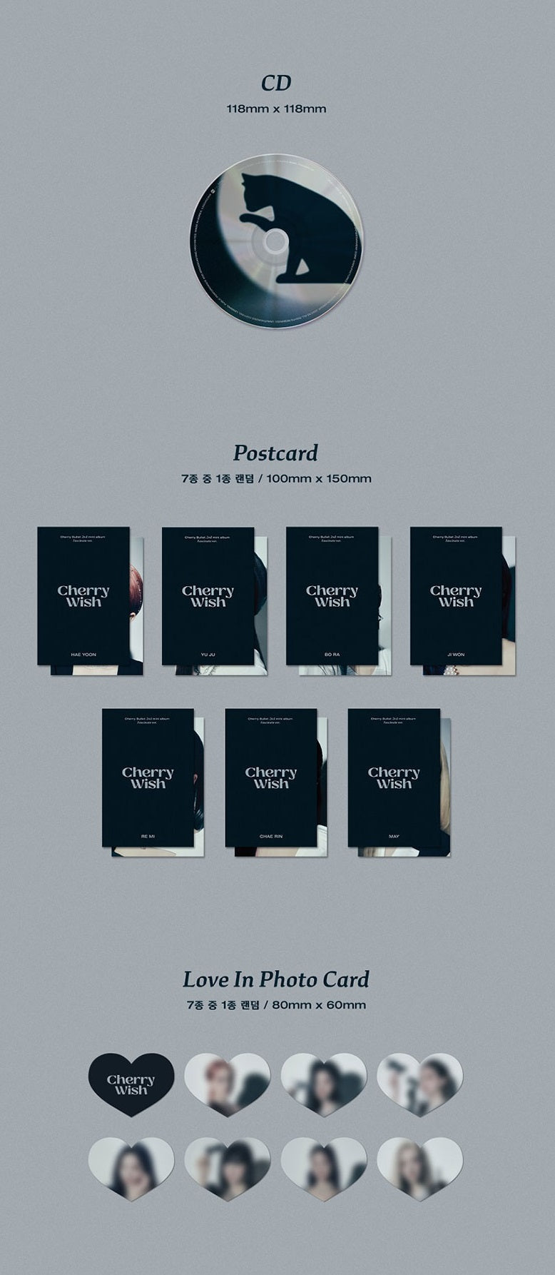 CHERRY BULLET MINI ALBUM VOL. 2 - CHERRY WISH