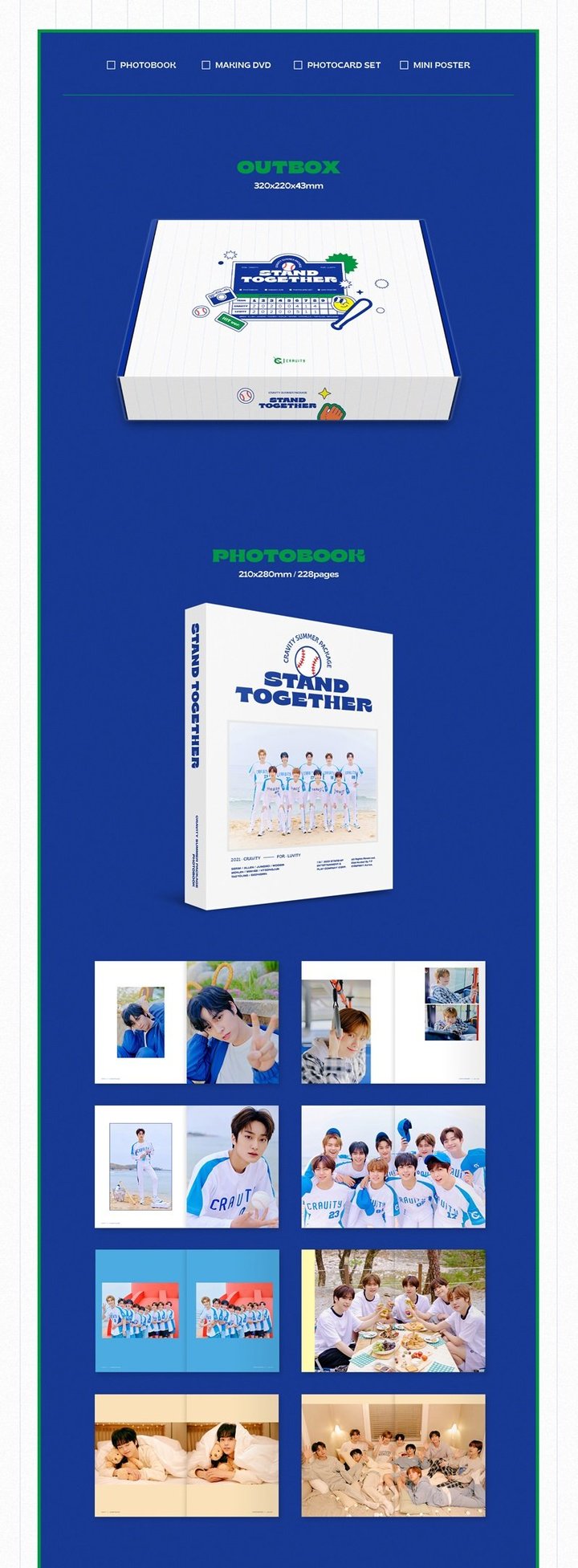 CRAVITY - 2021 Summer Package STAND TOGETHER