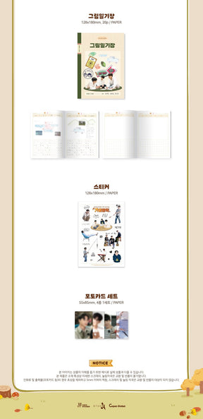 DAY6 (EVEN OF DAY) AUTUMN BREAK PHOTOBOOK