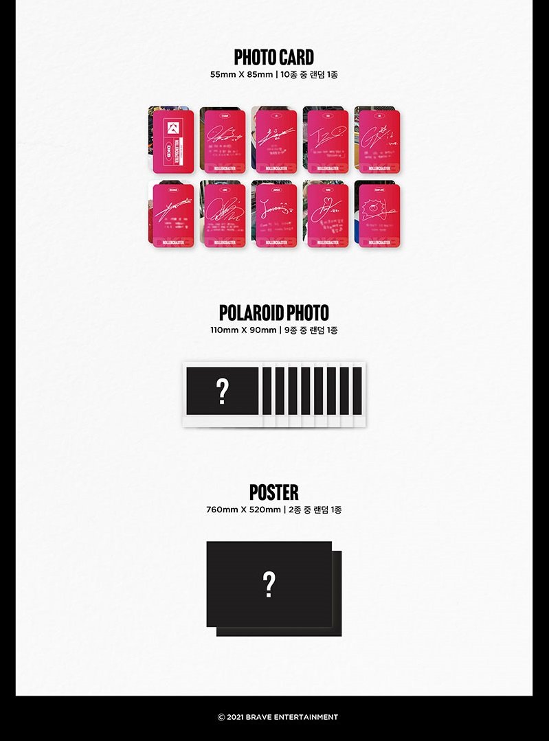 DKB Single Album Vol. 1 - Rollercoaster