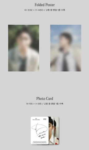EXO: D.O. MINI ALBUM VOL. 1 EMPATHY
