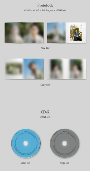 EXO: D.O. MINI ALBUM VOL. 1 EMPATHY