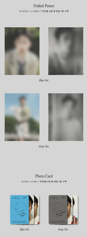 EXO: D.O. MINI ALBUM VOL. 1 EMPATHY