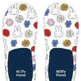 MIFFY© Floral Room Shoes (Japan Edition)