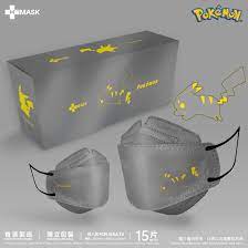 POKÉMON© H-Plus 3D Face LeveL 3 Adults Mask (15 Packs) (Hong Kong Edition)