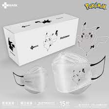 POKÉMON© H-Plus 3D Face LeveL 3 Adults Mask (15 Packs) (Hong Kong Edition)