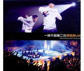 林一峰&林二汶 - 一峰不能藏二汶演唱會 LIVE ( 2CD )