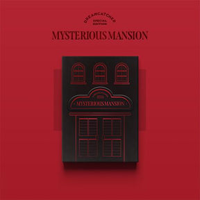 DREAMCATCHER - DREAMCATCHER SPECIAL EDITION