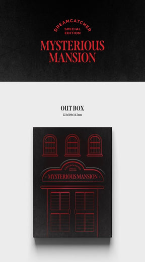 DREAMCATCHER - DREAMCATCHER SPECIAL EDITION