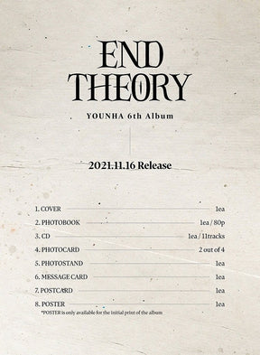 Younha Vol. 6 - End Theory