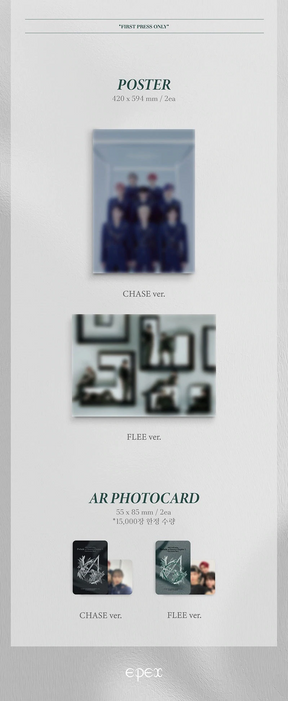 EPEX EP Album Vol. 3 - Prelude of Anxiety Chapter 1. '21st Century Boys'