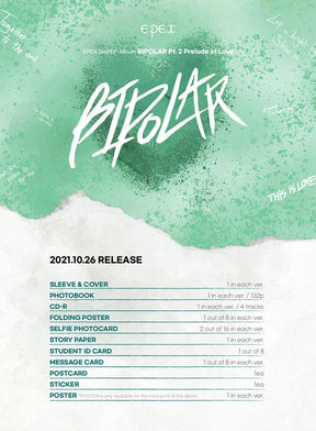 EPEX EP Album Vol. 2 - Bipolar Pt.2 Prelude of Love