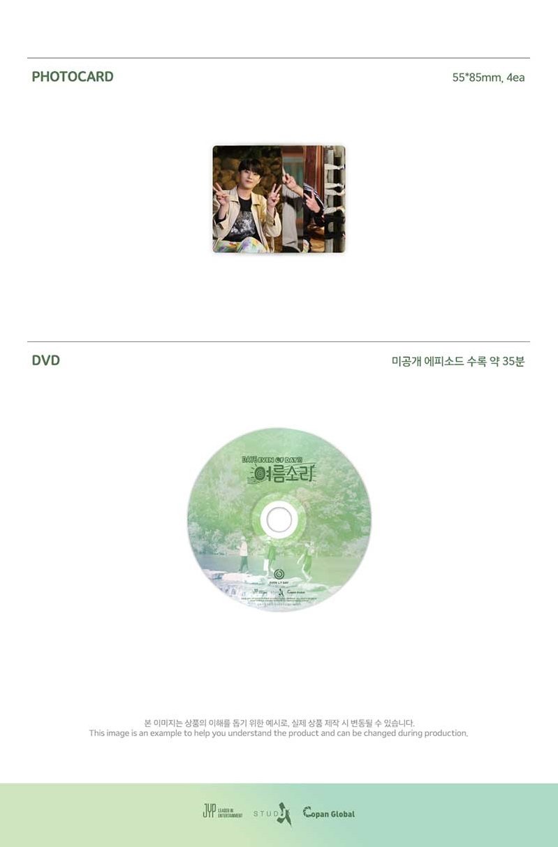 DAY6 (EVEN OF DAY) SUMMER MELODY PHOTOBOOK