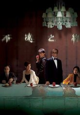 TVB 不速之約 (4DVD)