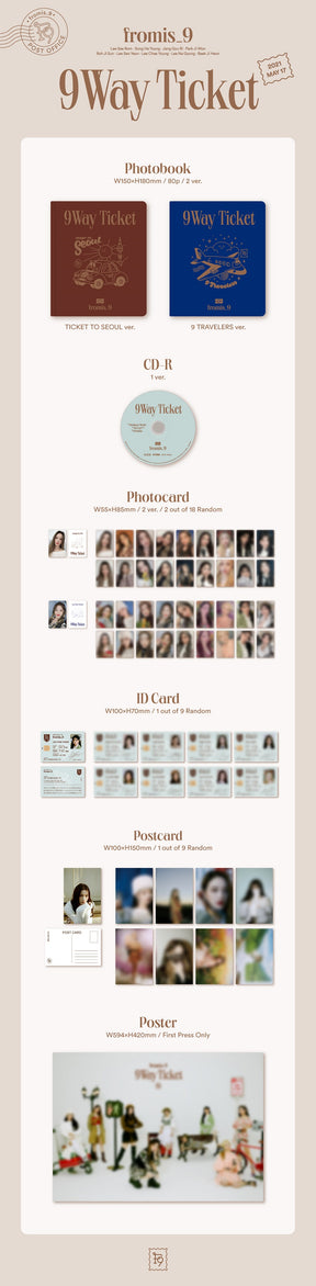 FROMIS_9 SINGLE ALBUM VOL. 2 - 9 WAY TICKET