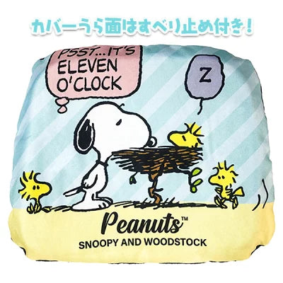 PEANUT SNOOPY Gel Cushion (2 style)