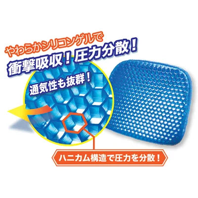 PEANUT SNOOPY Gel Cushion (2 style)