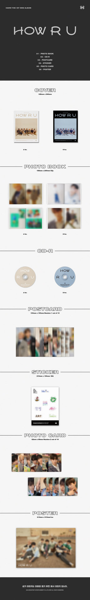 HAWW MINI ALBUM VOL. 1 - HOW R U