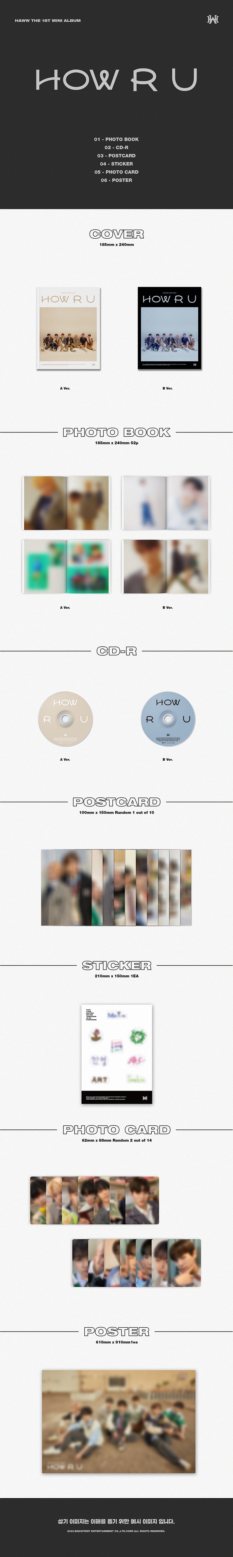 HAWW MINI ALBUM VOL. 1 - HOW R U