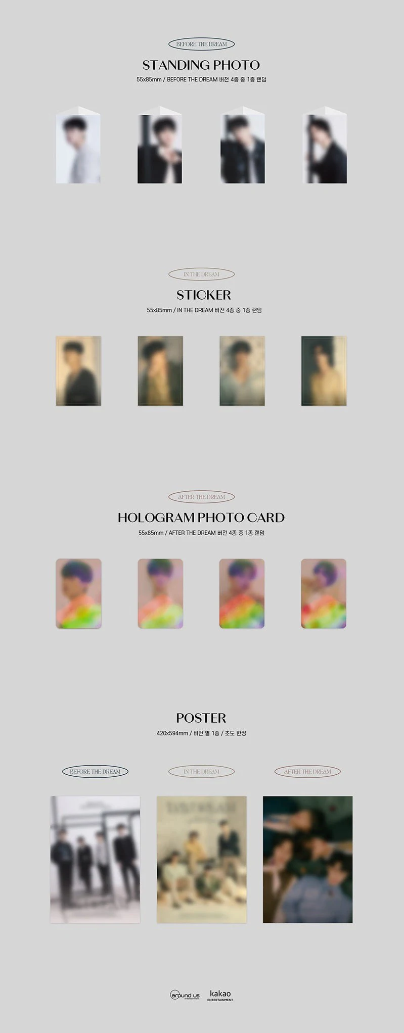 HIGHLIGHT VOL. 1 - DAYDREAM