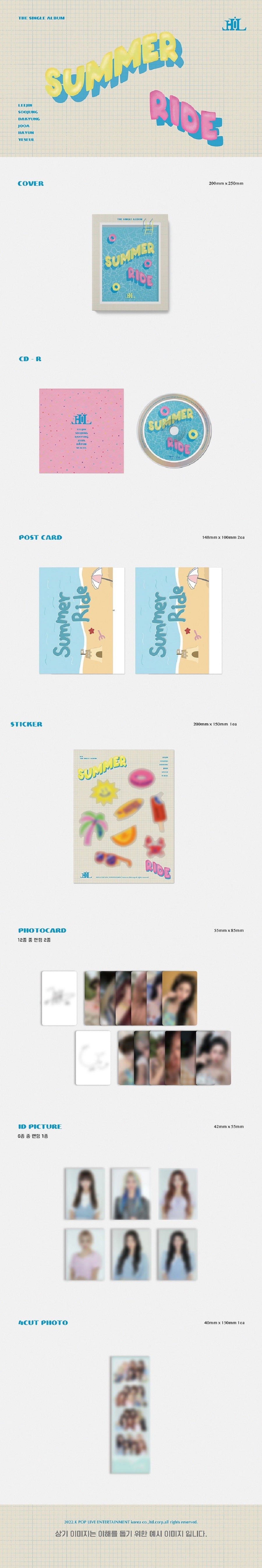 Hi-L Single Album - Summer Ride