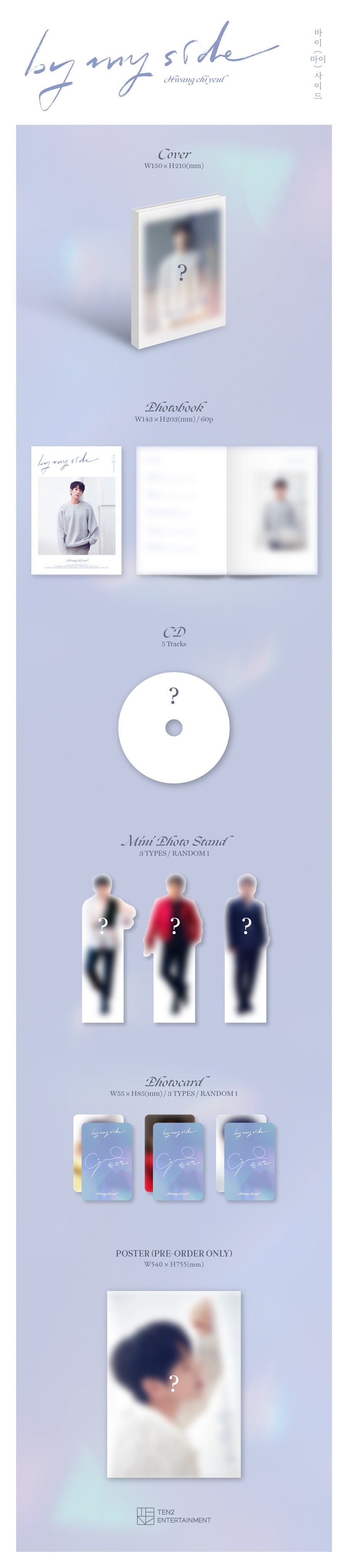 Hwang Chi Yeul Mini Album Vol. 4 - By My Side