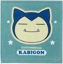 POKÉMON© Snorlax Face Towel (Japan Edition)