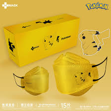 POKÉMON© H-Plus 3D Face LeveL 3 Adults Mask (15 Packs) (Hong Kong Edition)