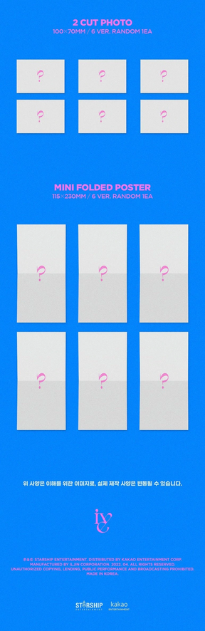 IVE SINGLE ALBUM VOL. 2 - LOVE DIVE (JEWEL VERSION) (LIMITED EDITION)