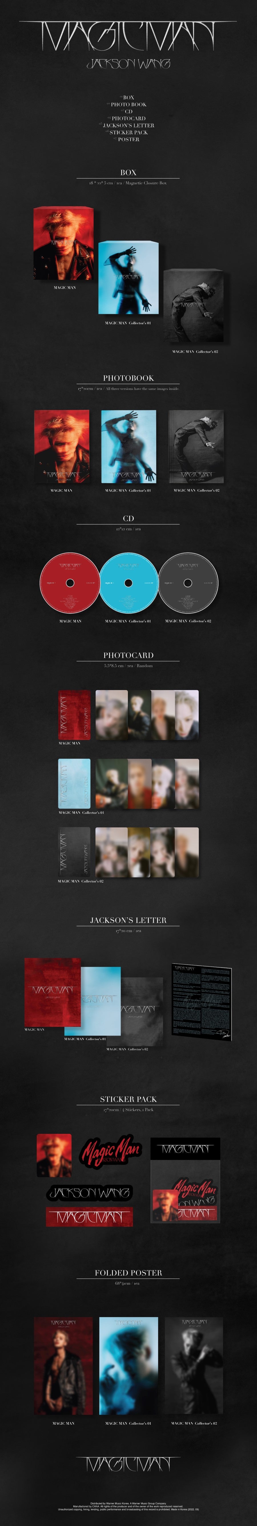 JACKSON WANG VOL. 1 - MAGIC MAN
