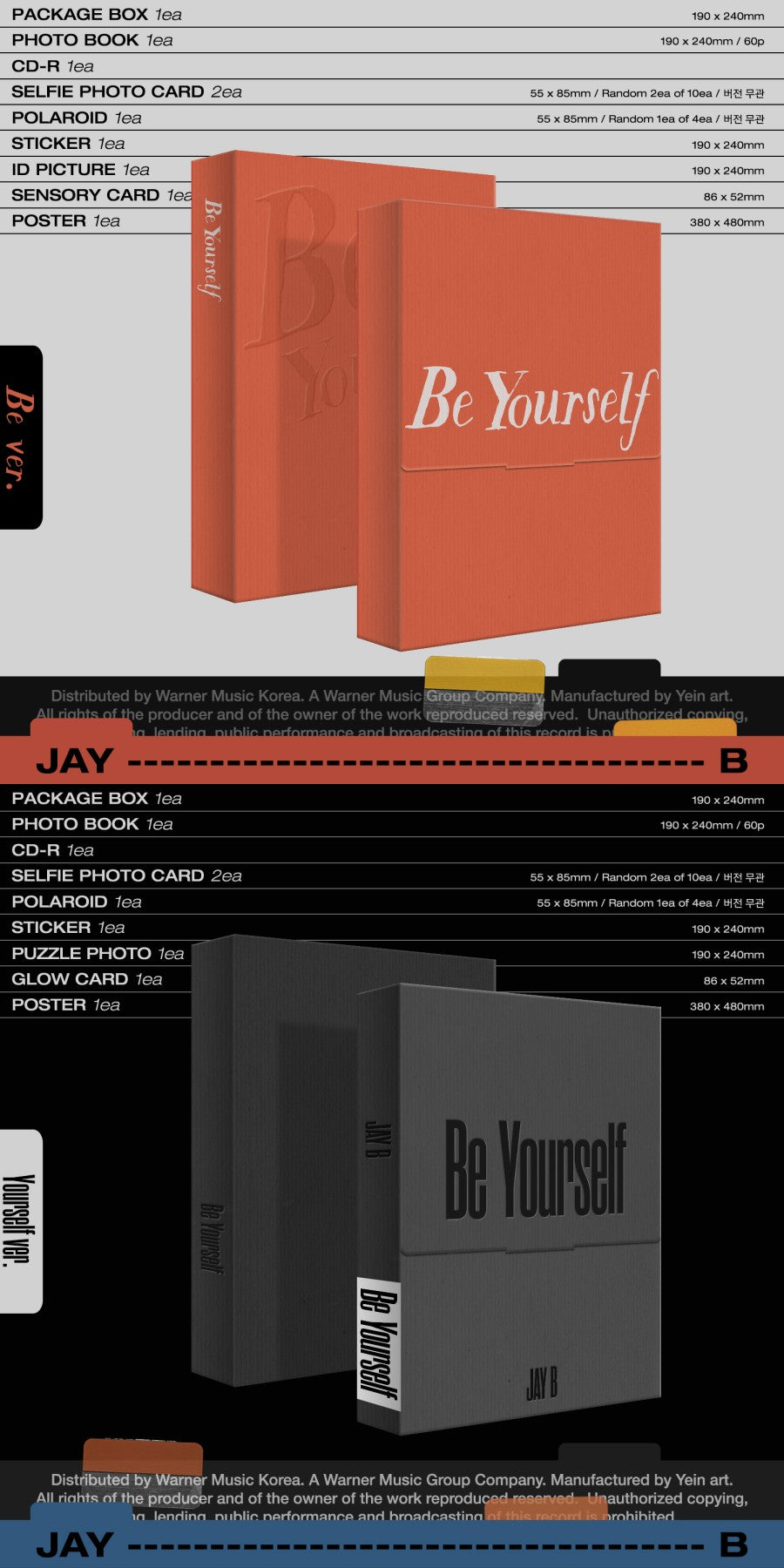 JAY B EP ALBUM VOL. 2 - YOURSELF