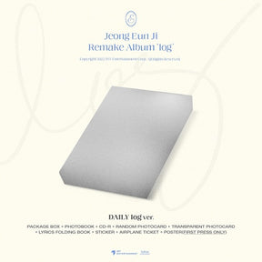 Apink : Jeong Eun Ji Remake Album - log