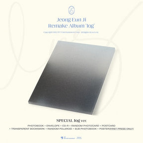 Apink : Jeong Eun Ji Remake Album - log