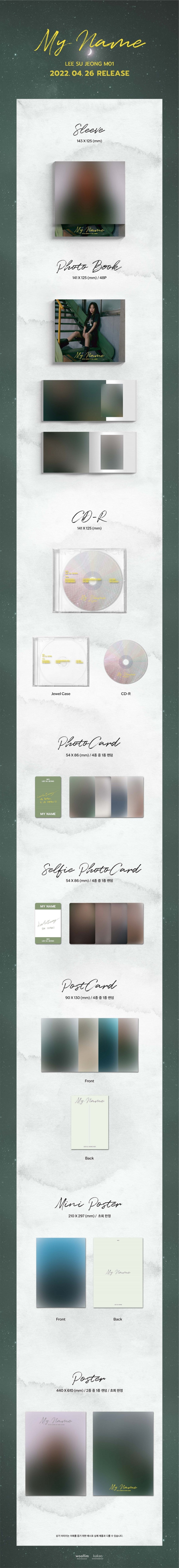 Lee Su Jeong Mini Album Vol. 1 - My Name
