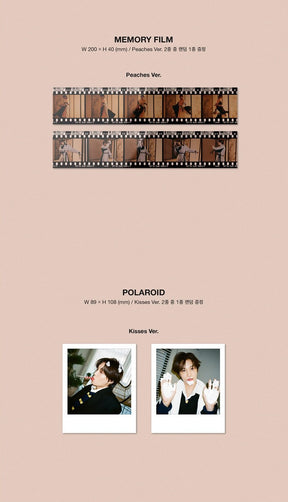 EXO: KAI MINI ALBUM VOL. 2 - PEACHES (PHOTOBOOK VERSION)