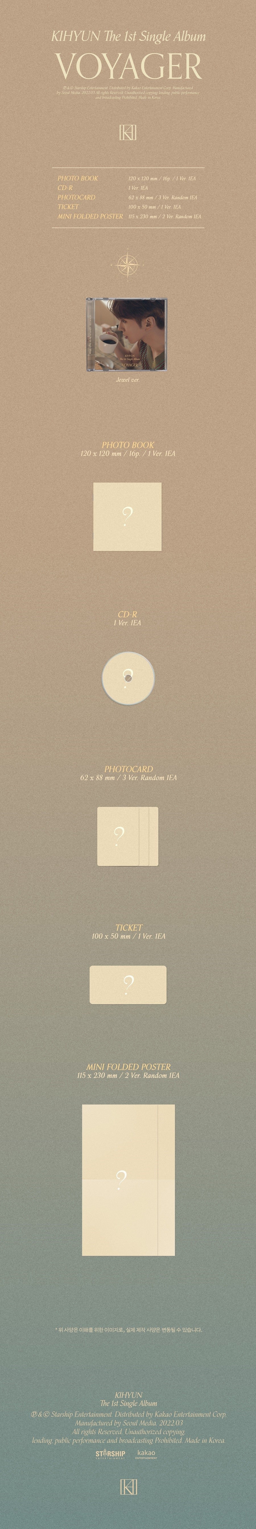 MONSTA X : KI HYUN SINGLE ALBUM VOL. 1 - VOYAGER (JEWEL CASE VERSION)
