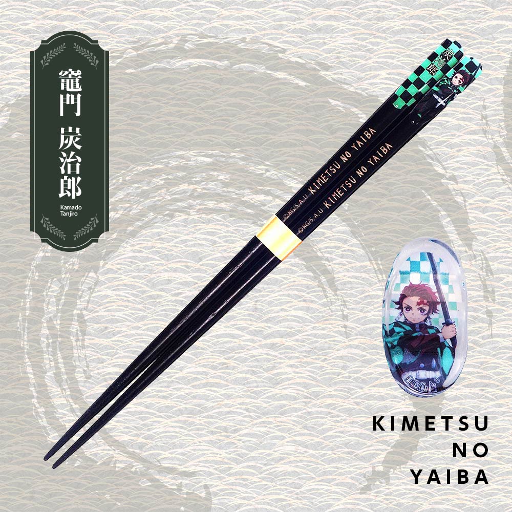 DEMON SLAYER© Chopsticks+Rest Characters (Japan Edition)