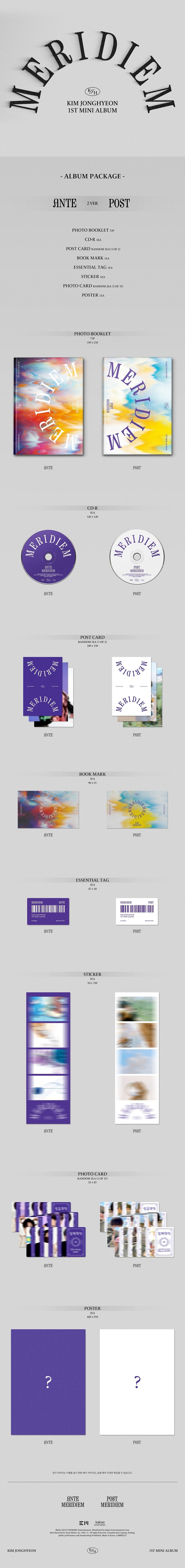KIM JONG HYEON MINI ALBUM VOL. 1 - MERIDIEM